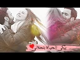 فيلم الاكشن والمغامرات فاندام بطوله النجم محمد رمضان. Ù…Ø´Ø§Ù‡Ø¯Ø© ÙÙŠÙ„Ù… Ø§Ù„Ø¯ÙŠØ²Ù„ Ù…Ø­Ù…Ø¯ Ø±Ù…Ø¶Ø§Ù†