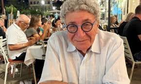 LAURIE (ALI) MAINSTER