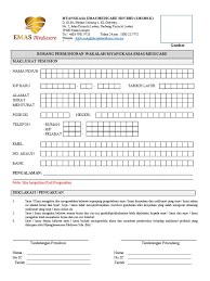 Central medicare sdn bhd is a company in malaysia, with a head office in teluk intan. Borang Emas Wakalah