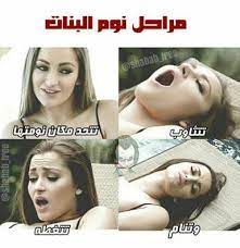 نحاول ضغط صور jpg بأقصى قدر ممكن من غير التأثر على جودتها. Ø¬Ø¯ÙŠ Ø¥Ø±Ù‡Ø§Ø¨ÙŠ Ù…ÙŠØ«Ø§Ù‚ Ù†Ø³Ø§Ø¡ ÙˆØ³Ø®Ø© Dsvdedommel Com