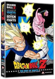 Check spelling or type a new query. Dragon Ball Z The Best Of Vegeta Dragon Ball Wiki Fandom