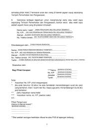 1 surat aku janji pelajar saya :. Ekonomi Rakyat On Twitter Kerajaan Telah Mengeluarkan Surat Aku Janji Buat Warganegara Yang Ingin Pulang Ke Malaysia Mereka Yang Ingin Pulang Perlu Membayar 50 Kos Penginapan Rm75 Bagi Setiap Malam