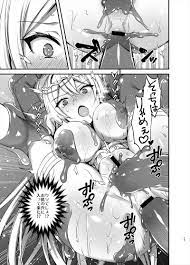 異世界エルフ発情の魔眼3 ～魔薬編～ [あいがも堂(あやかわりく)] オリジナル - 同人誌のとらのあな成年向け通販