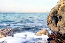 Laut mati sejatinya bukanlah laut, melainkan danau berukuran besar. Sifat Kimia Dan Fisik Air Laut Halaman All Kompas Com