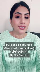 Har Sandhu