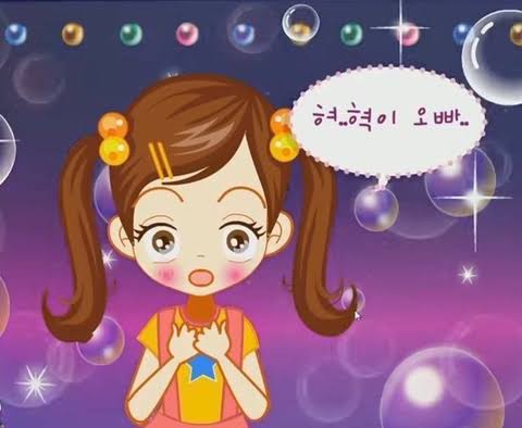 재미있는 짤 있어서 들고 왔어요! - 친목게시판 - 모델 정혁 팬카페_HYUKRUSH