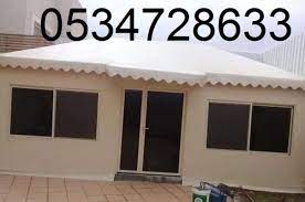 صور خيام الطائف Outdoor Decor Home Decor Decor