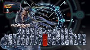Just buy them, if you want to choose them among all others tekken 7 secrets. Locked Character Select Mod By Yeoldusi On Deviantart
