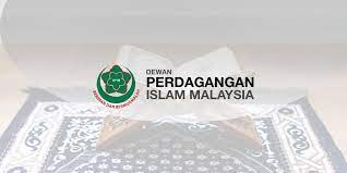 Dewan perdagangan islam malaysia (dpim). Dewan Perdagangan Islam Malaysia Beriman Dan Bermuamalah