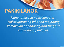 Tangkilikin mga produktong sariling atin paunlarin at pagyamanin ang gamitin, alagaan at paunlarin mga produkto para sa ekonomiya. Modyul 8 Pakikilahok At Bolunterismo Ppt Download