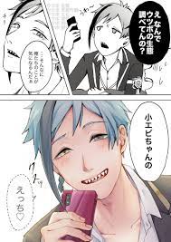 んちょび on twitter anime wonderland disney pixar