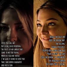 The Maze Runner Janson and Ava Page