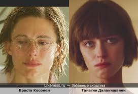 Криста косонен на Likeness.ru / Новые сходства в начале