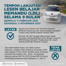 We did not find results for: Lesen Memandu L Tamat Tempoh Semasa Pkp Boleh Dilanjutkan Bayar Rm 2 Atau Rm 10 Wapcar