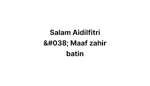 Maafzahir dan batin is on facebook. Salam Aidilfitri Maaf Zahir Batin Funtasticko Net