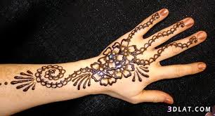 We did not find results for: Ø±Ø³ÙˆÙ…Ø§Øª Ø­Ù†Ø© Ø³ÙˆØ¯Ø§Ù†ÙŠØ© Ø§Ø¬Ù…Ù„ Ø±Ø³Ù…Ø© Ø­Ù†Ø© Ø³ÙˆØ¯Ø§Ù†ÙŠ ØµØ¨Ø§Ø­ÙŠØ§Øª