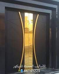 الاساليب الحديثة للديكور و الزجاج المعشق 66145225 art deco door iron doors art deco