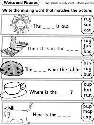 Reception Worksheets For Kids Preschool English Worksheets For Kids English Lessons For Kids Kindergarten Reading Worksheets