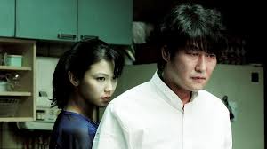 Most of us have experienced a variety of life bloopers and blunders, but we can usually put them quickly behind us and move on. 15 Of The Best Korean Movies Every Asian Cinema Lover Needs To See