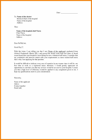 Letter Of Application Sample Sample Of An Application Letter For Nursing Application Letter For Nurses Application Letters Lettering Application