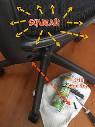 Perhaps the most basic adjustment of all, the seat tallness ought to be adjustable on almost every office chair. Fix The Squeak In Your Herman Miller Aeron Chair Instructables