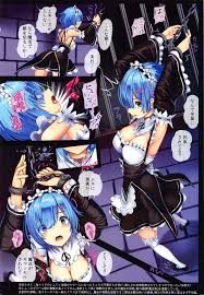 レムが輪姦セックスでイキまくり【リゼロ】 – エロ漫画の城