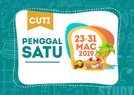 Pada 26 april 2021, kpm telah mengumumkan perkara seperti berikut sekolah dalam kumpulan b akan mengambil cuti peristiwa atau cuti ganti pada 10 mei 2021. Facebook