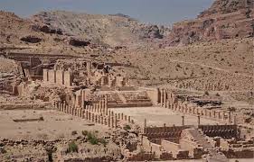 Resultado de imagen para PETRA