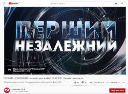 Супутникові та кабельні телеканали перегляди: Fdzmnaevgmegzm