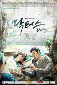 Yoo hye jung (park shin hye) has had a tough childhood and difficult life. The Doctors 2016 Tv Series Wikipedia