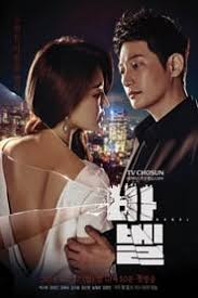 Ashin of the north (2021). Nonton Film Kingdom Ashin Of The North 2021 Subtitle Indonesia Xx1 Filmapik