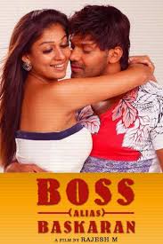 Ngk Movie Moviefone What's on tv & streaming what's on tv & streaming top rated shows most popular shows browse tv shows by genre tv news india tv spotlight. ngk movie moviefone