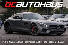 Image result for Selenite Gray 2016 AMG-GT
