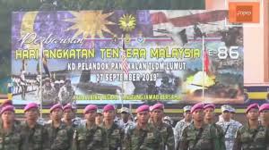 Dijemput beramai2 meraikan sambutan hari ulang tahun tentera darat ke 86 akan disambut pada 1 mac 2019 bertempat di padang bola ladang kemuning sime darby sungai siput perak. Perbarisan Hari Angkatan Tentera Malaysia Ke 86 2019 Youtube