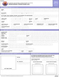 File borang tempahan pembelian rumah pdf wikimedia commons. Borang Kwsp Fill Online Printable Fillable Blank Pdffiller