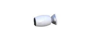 Outdoor trail camera wildlife with night vision motion activated hunting camera. Wifi Ip Camera Wireless Video 720p 960p 1080p Operated Motion Sensor Outdoor Infrared Security Cctv Hd Ir Night Vision Network Camera Monitor China Wifi Ip Camera Wireless Video Made In China Com