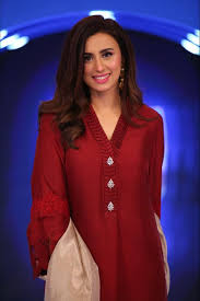 Contact madiha naqvi on messenger. Madiha Naqvi Fans Home Facebook