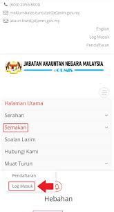 Pemohon yang memenuhi syarat di atas boleh mendapatkan borang permohonan dan dilengkapkan secara manual. Ijazah Pertama