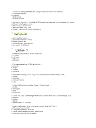 Tanda mim ( مـ ) disebut juga dengan waqaf lazim. Soal Kelas 3