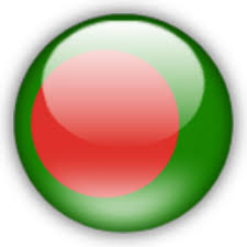 Flag flag day flags holidays bangladesh gif. Flag Of Bangladesh The Symbol Of Natural Landscape