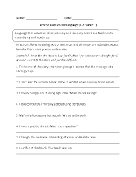 Printable 7th grade vocabulary worksheets. Englishlinx Com English Worksheets Language Worksheets Language Arts Worksheets Common Core Language