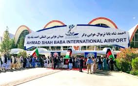 Flightradar24 is the world's most popular flight tracker. Pajhwok Afghan News On Twitter Kandahar Airport Named After Ahmad Shah Abdali By Ahmad Bashir Naadem On 03 July 2019 Kandahar City Pajhwok President Ashraf Ghani On Wednesday Renamed The Kandahar Airport