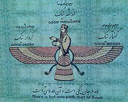 Der zoroastrismus oder mazdayasna ist eine der ältesten kontinuierlich praktizierten religionen der welt , basierend auf den. Zoroastrismus Kunst Und Kultur Religionen Goruma