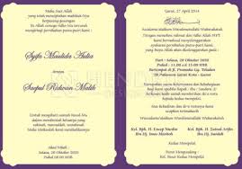 Olive branch wedding invitation template daftar yang kedua template undangan yang. Hadits Tentang Pernikahan Untuk Undangan Nusagates