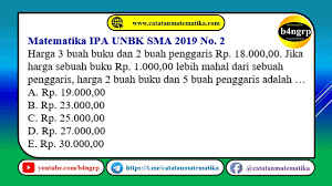 Maybe you would like to learn more about one of these? Unbk Sma 2019 Pembahasan Matematika Ipa No 2 Spldv Latihan Unbk 2020 Matematika Ipa Buku