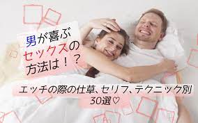 ホンカツ|本気で婚活・恋活する方を応援するサイト