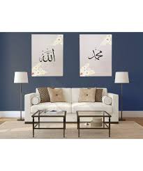 Zgp home@wall photo frame 9 pcs/sets collage photo frame set,vintage picture frames,family picture frame wall,wedding. Momin Bazaar Allah Mohammad Wall Frame Home Decoration 18 Inch 12 Inch Pair Of 2 Momin Bazaar 3375936
