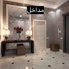 Metric Constructions Metrickuwt Instagram Photos And Videos Home Decor Furniture Decor