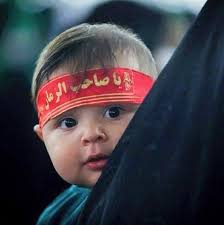 We did not find results for: Pin On Twelve Imams
