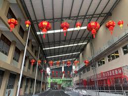 Foundation chairman tan sri lee lam thye said the foundation believed education is an investment for the country's future. è'²ç§æ–°æ˜ŽåŽæ–‡å°å­¦èµ„è®¯ç«™ Home Facebook